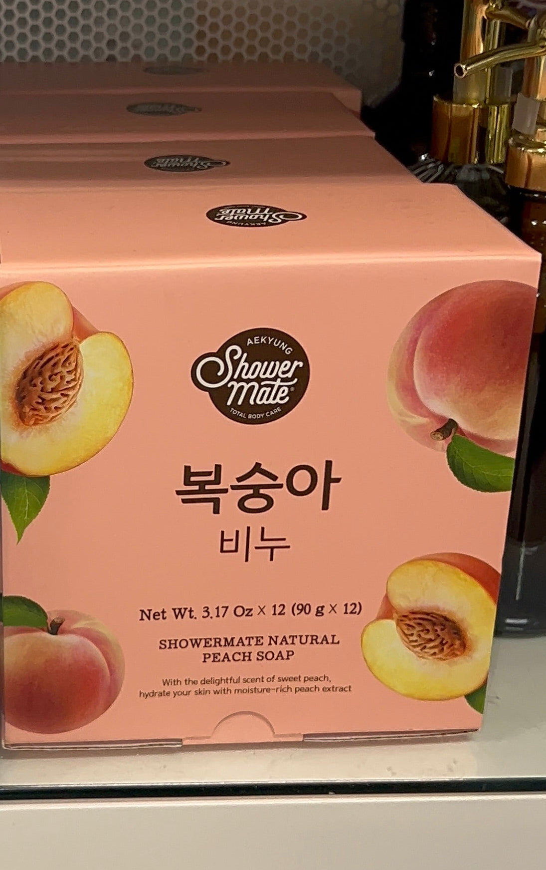 Peach Bar Soap