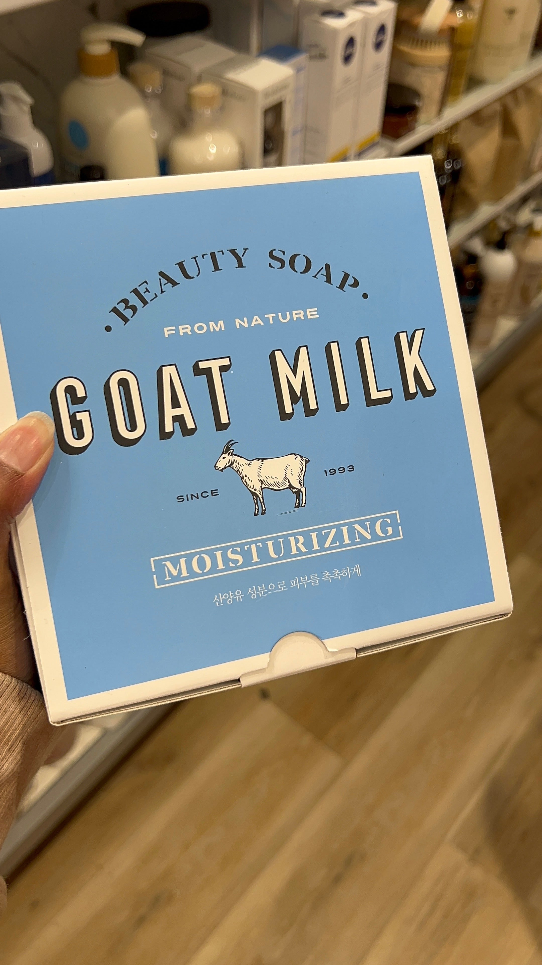 Goat Milk Soap Bars